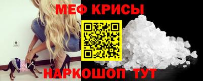 гашишное масло Гусь-Хрустальный