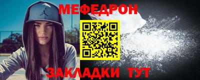 гашишное масло Гусь-Хрустальный