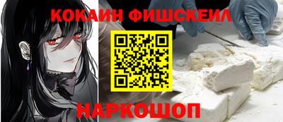 меф Гусев