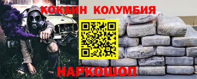 меф Гусев