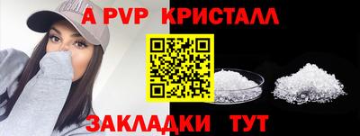 меф Гусев