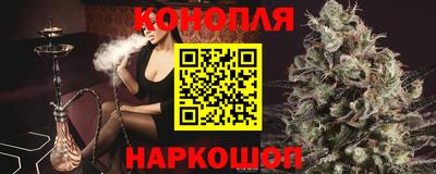 меф Гусев