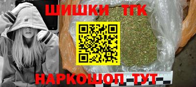 меф Гусев
