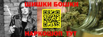прущий лед Гусиноозёрск