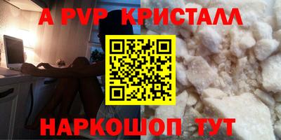 меф Гусев