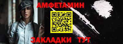меф Гусев