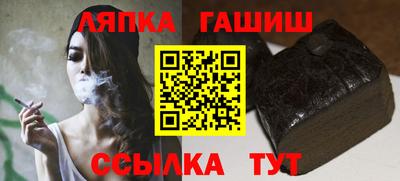 меф Гусев